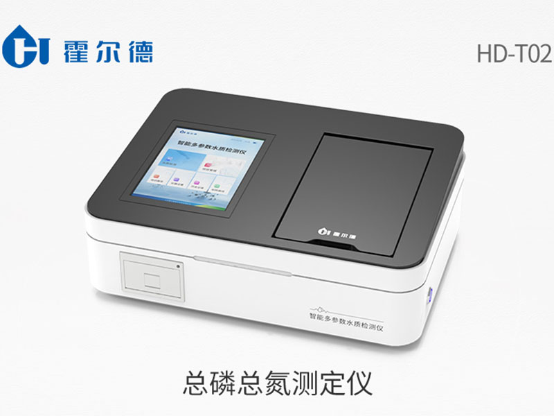 總磷總氮超標(biāo)該如何有效處理