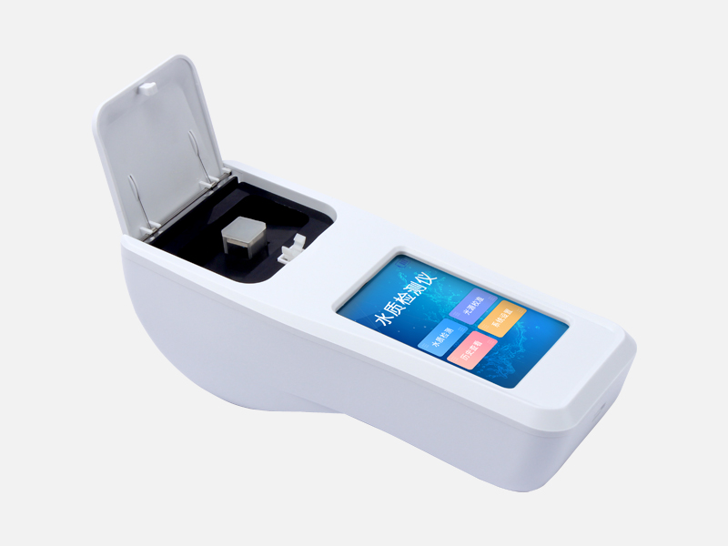 水質(zhì)pH檢測步驟