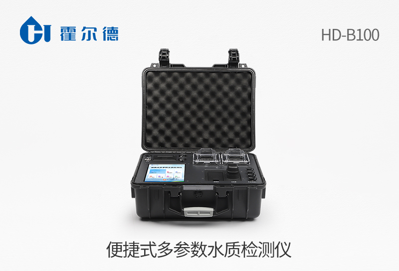 便捷式多參數(shù)水質(zhì)檢測(cè)儀