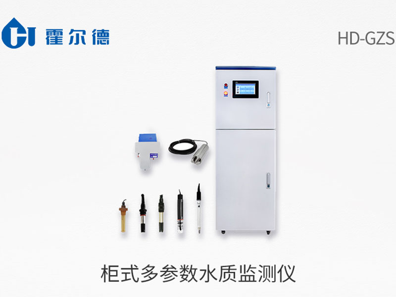 水產(chǎn)養(yǎng)殖主要水質(zhì)監(jiān)測(cè)項(xiàng)目